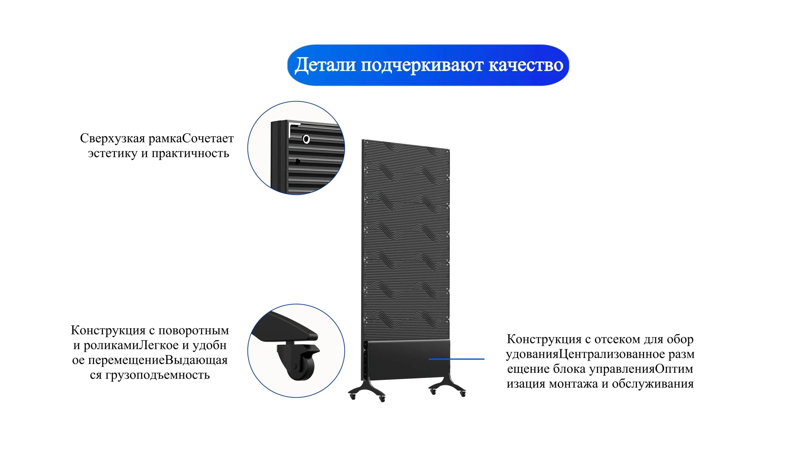 Pro складной рекламный экран-cpxq (11)