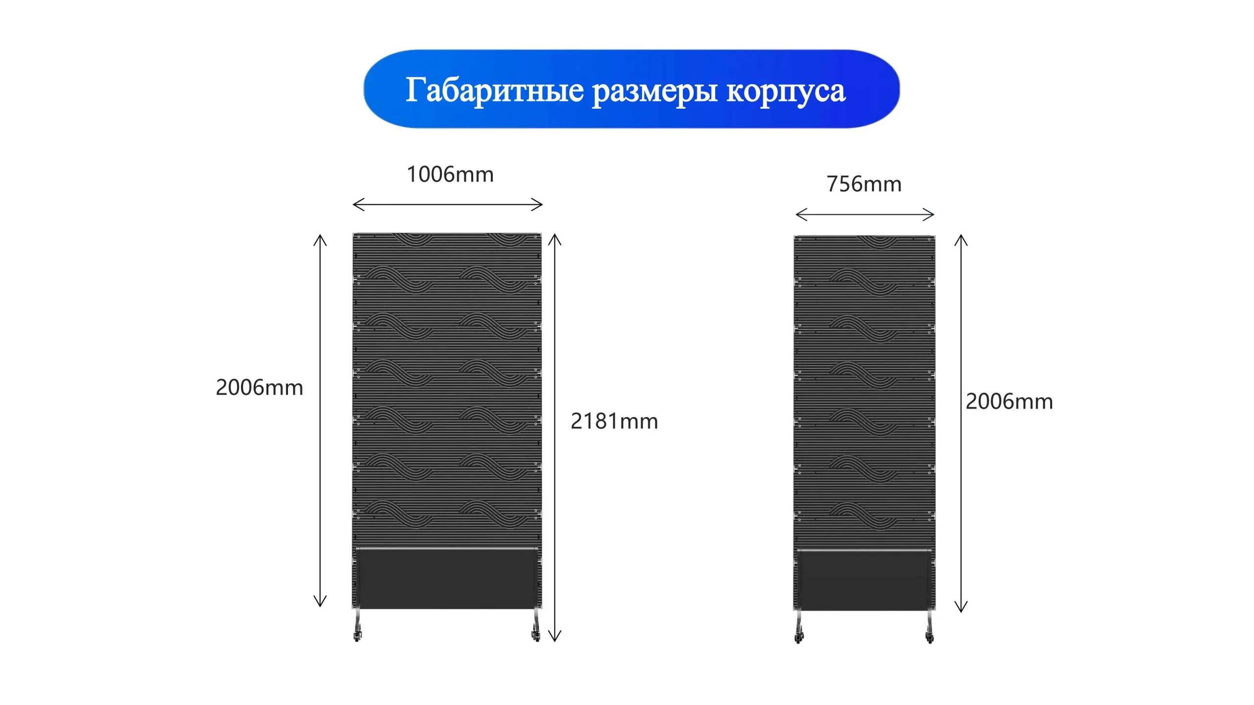 Pro складной рекламный экран-cpxq (4)