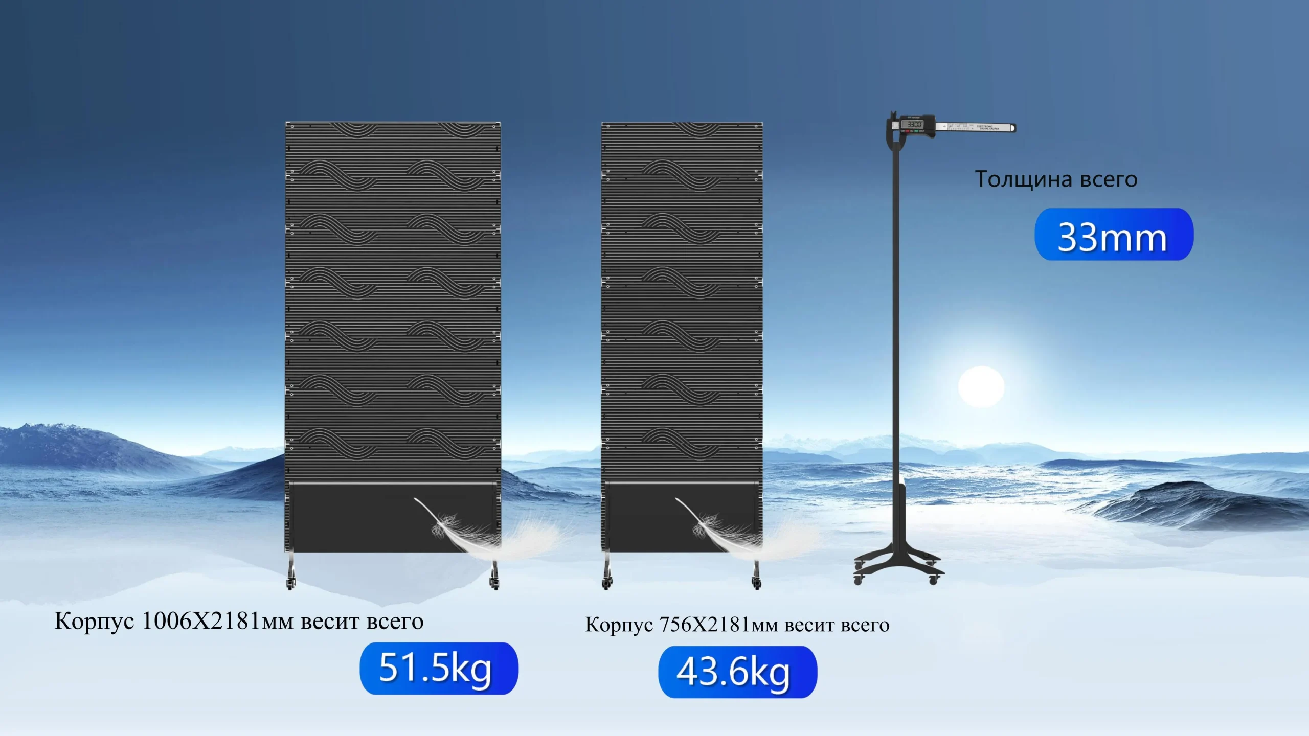 Pro складной рекламный экран-cpxq (5)