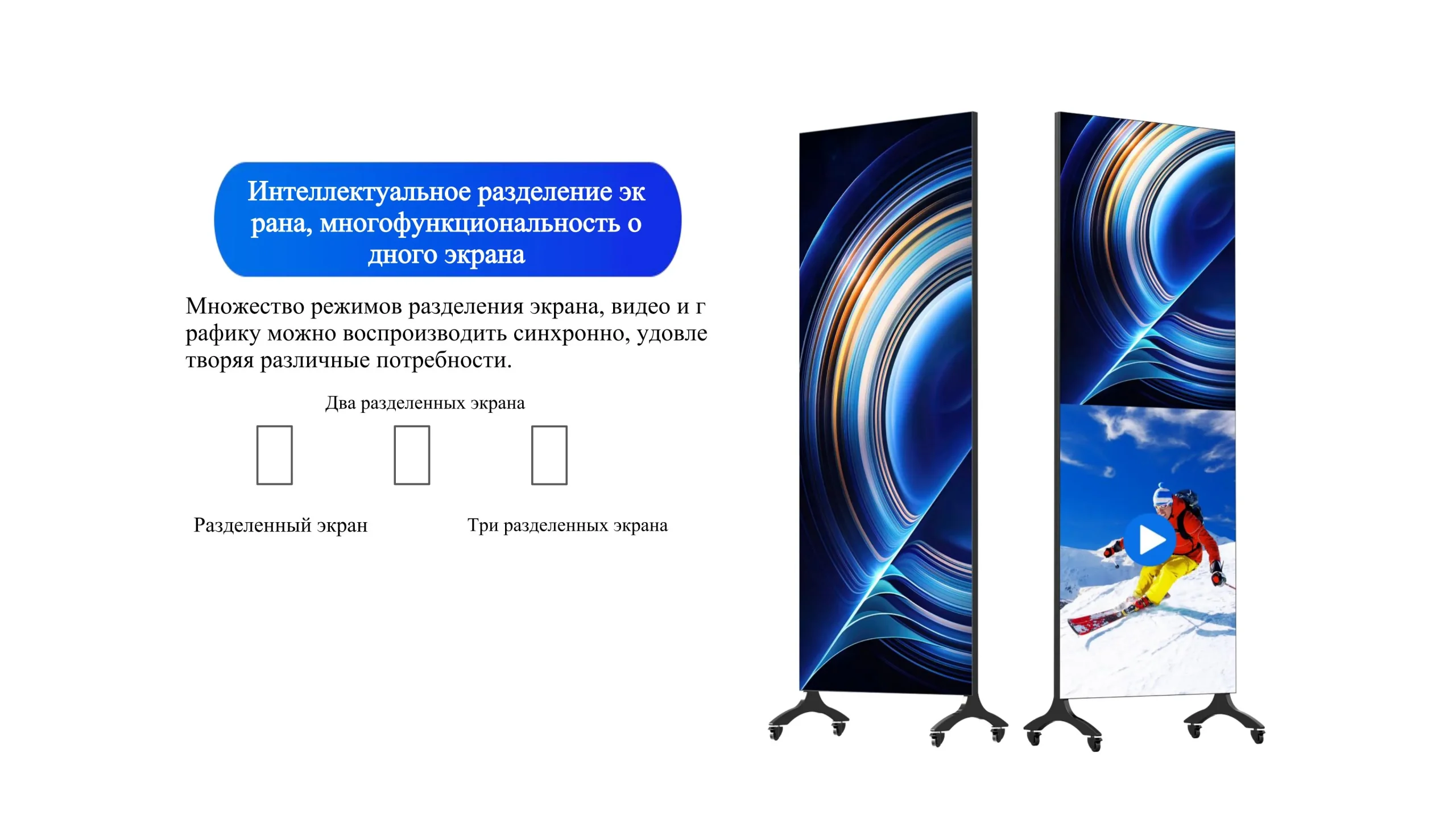 Pro складной рекламный экран-cpxq (6)