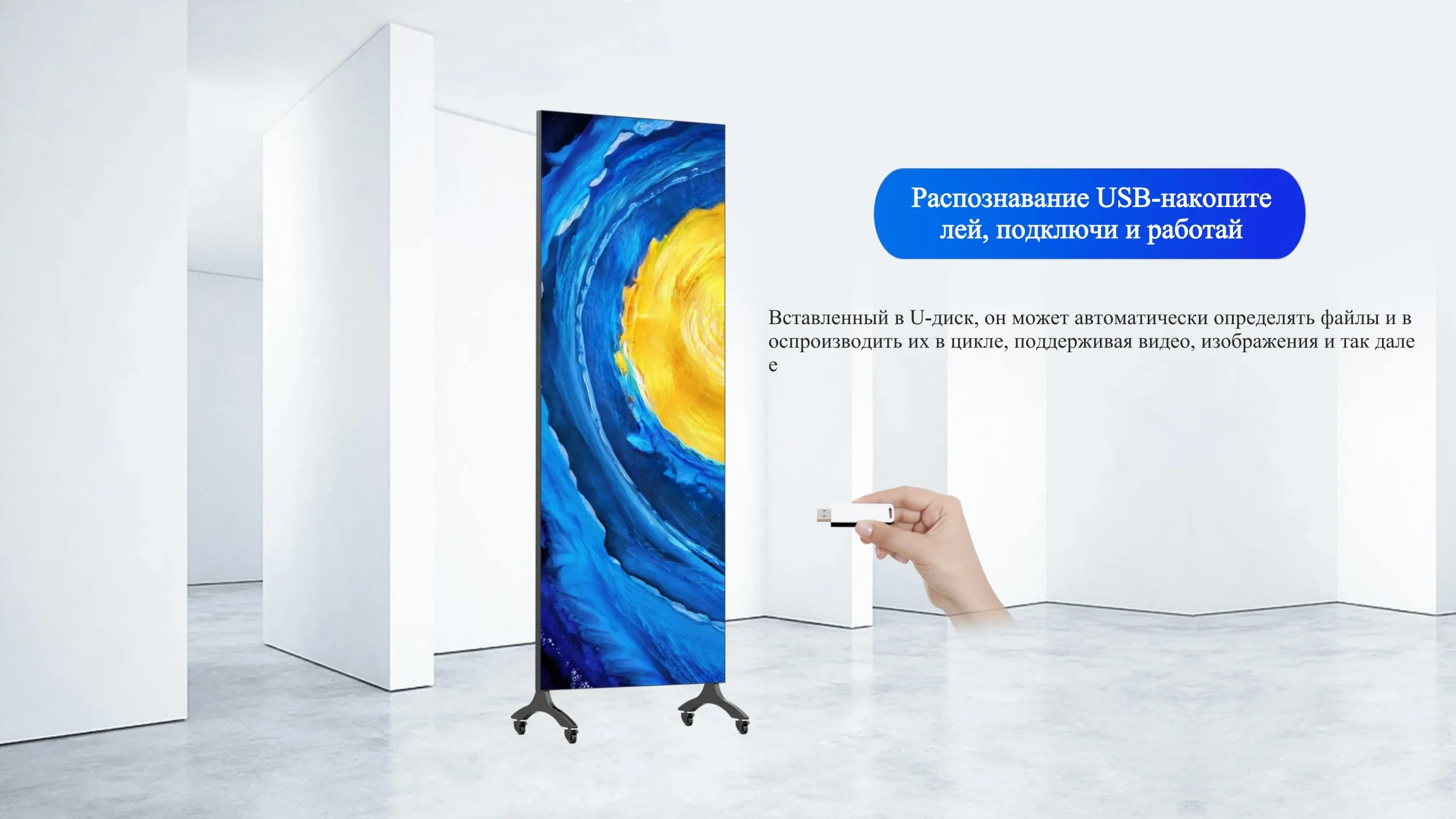 Pro складной рекламный экран-cpxq (7)