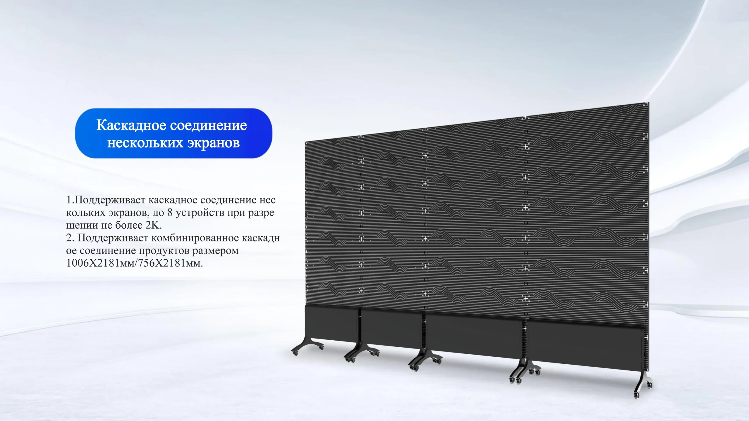 Pro складной рекламный экран-cpxq (9)