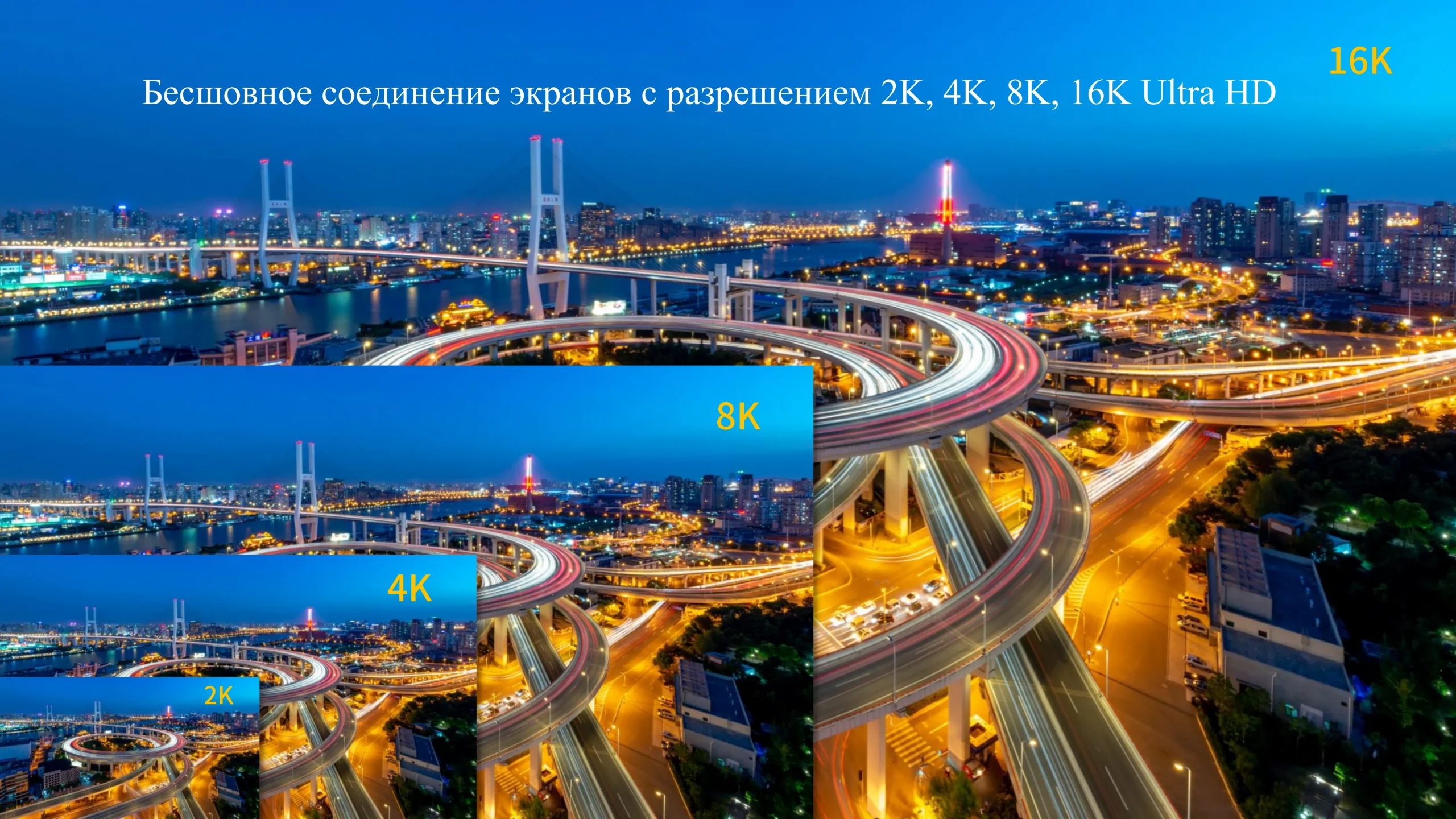 Двусторонний дисплей-cpxq (10)