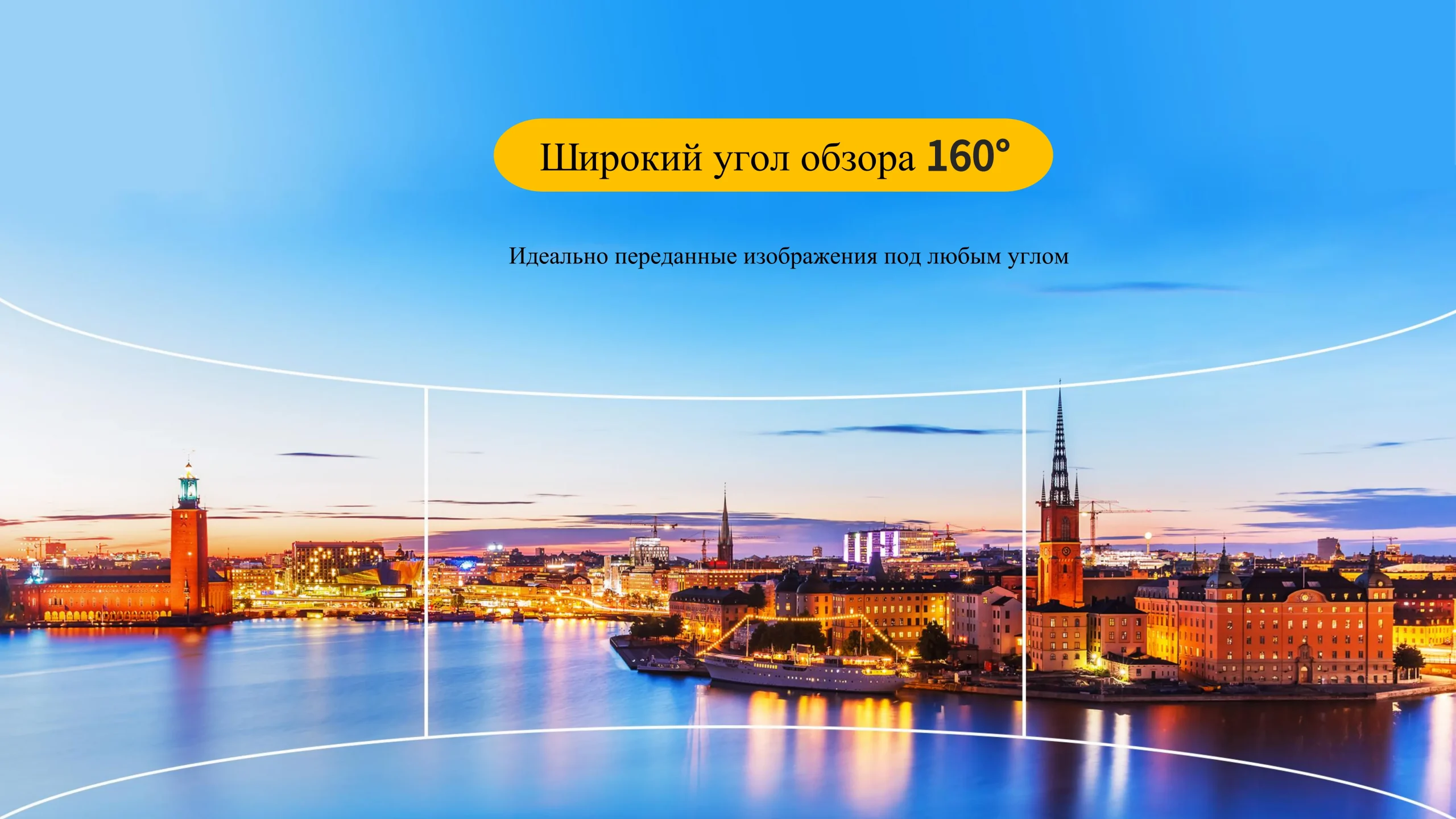 Двусторонний дисплей-cpxq (12)