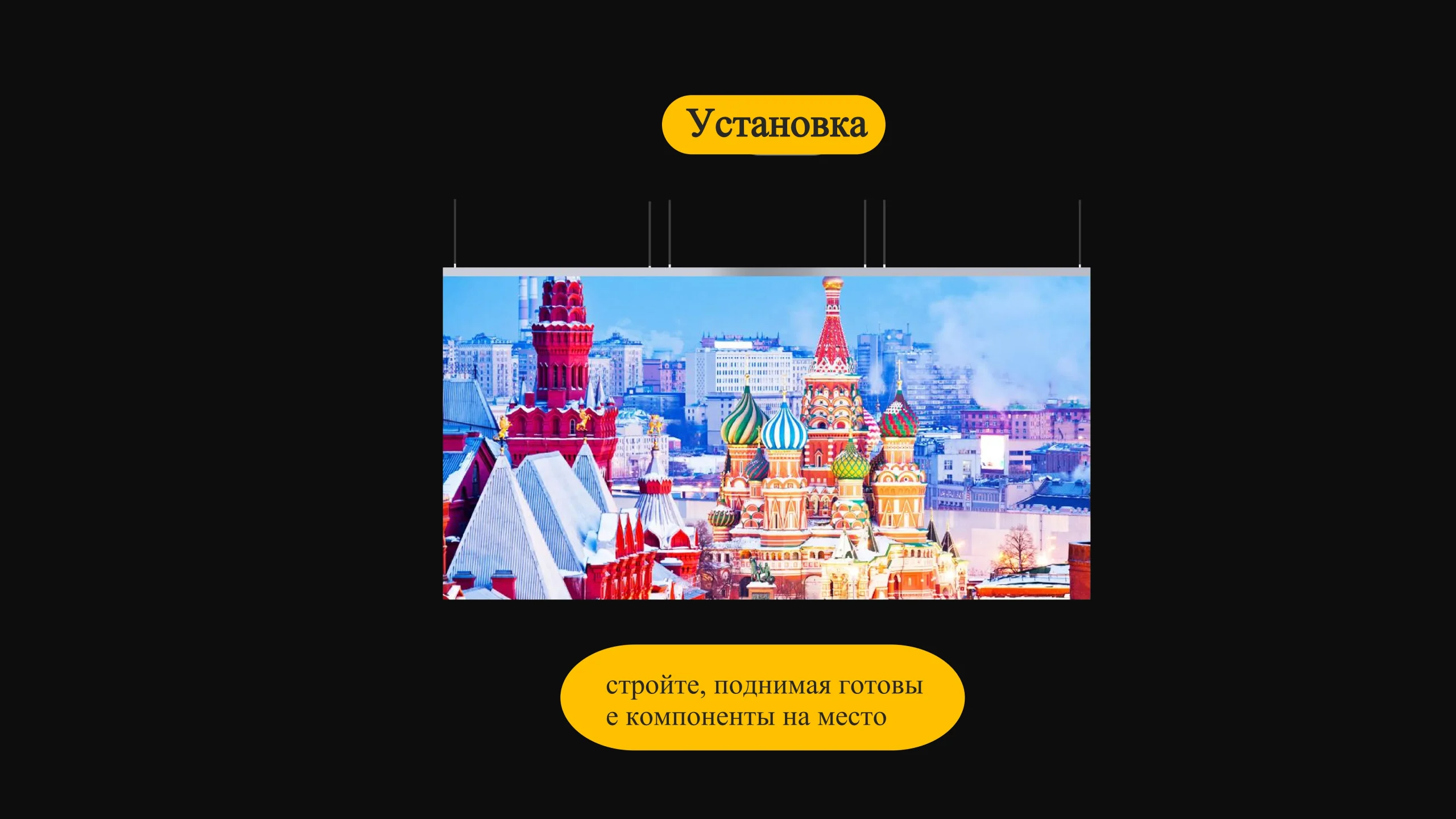 Двусторонний дисплей-cpxq (13)