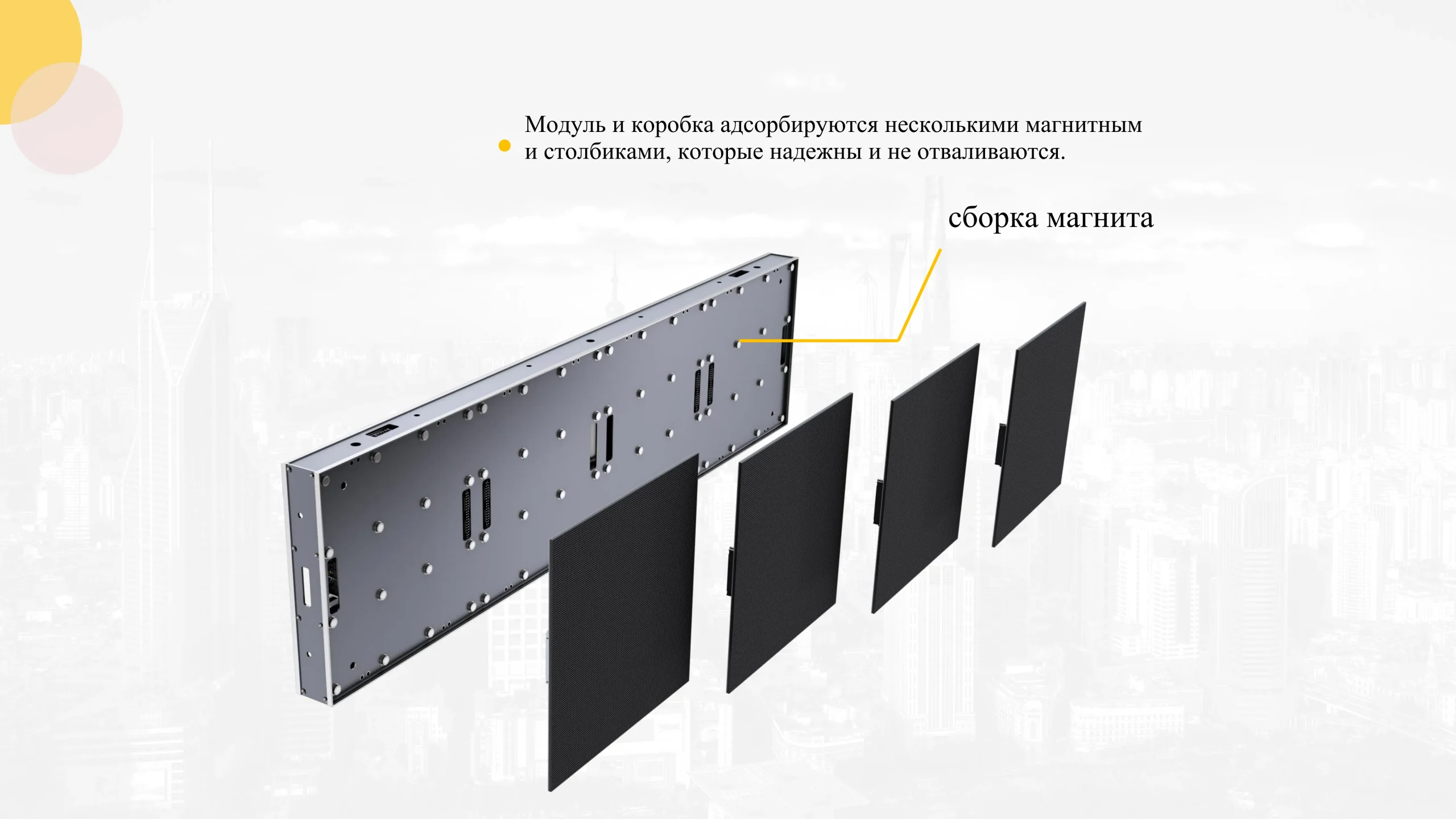 Двусторонний дисплей-cpxq (8)