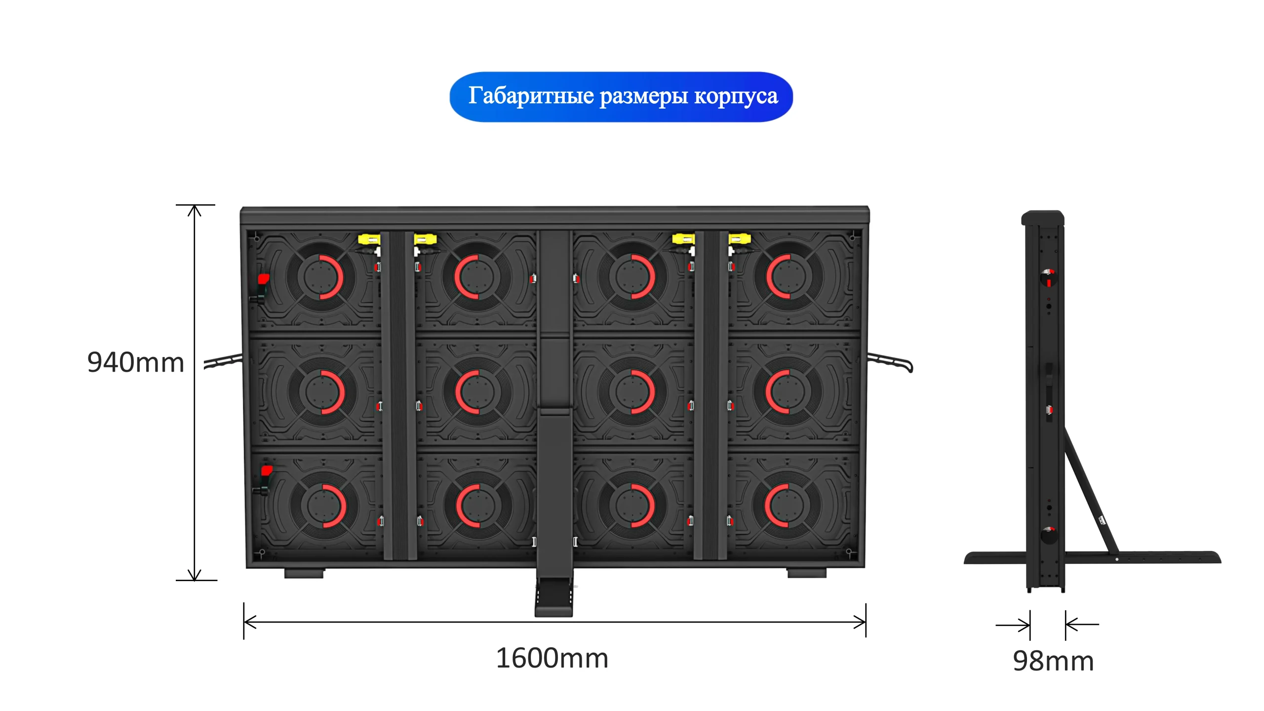 Дисплей для спортивных арен-cpxq (3)