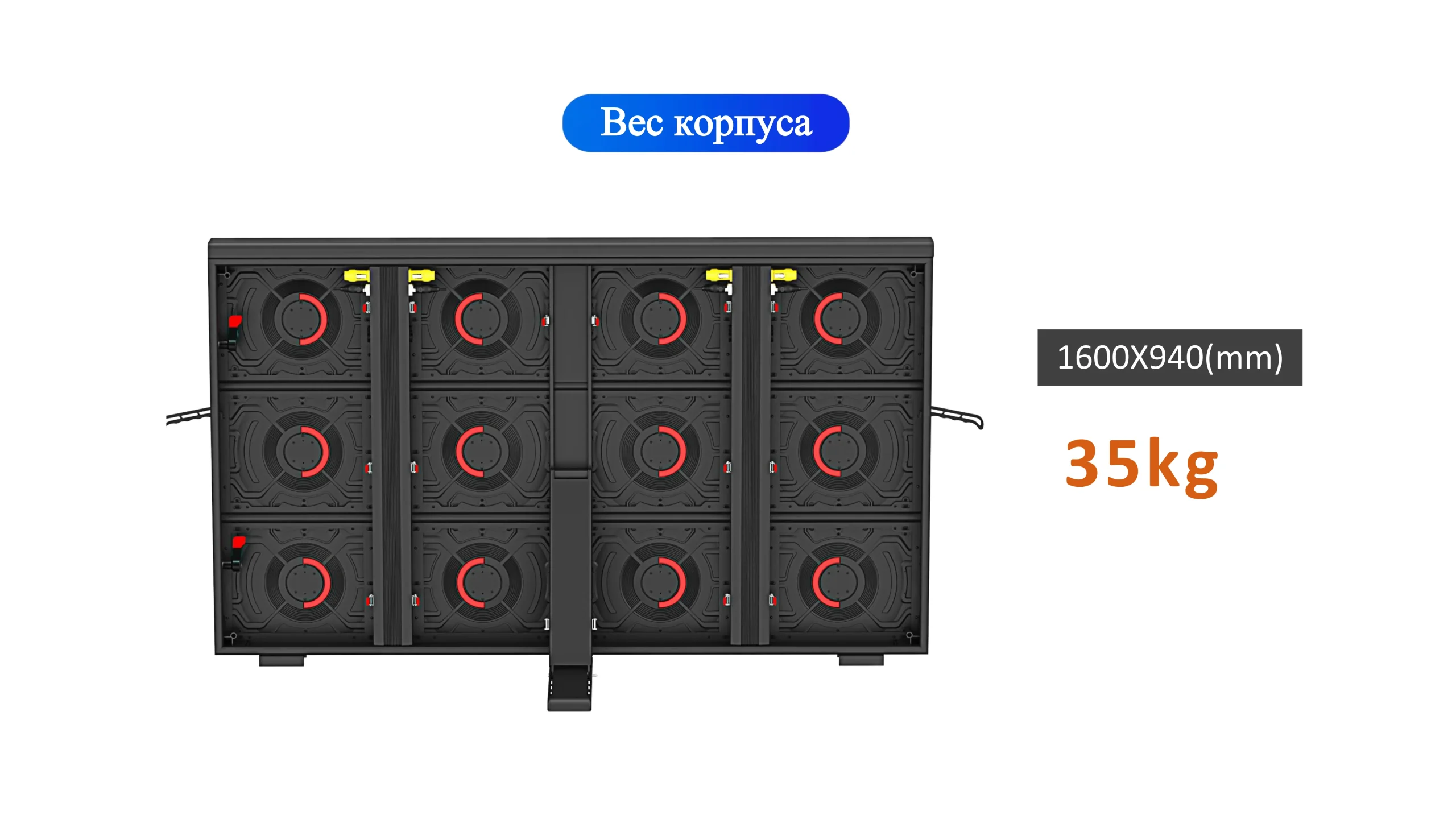 Дисплей для спортивных арен-cpxq (4)