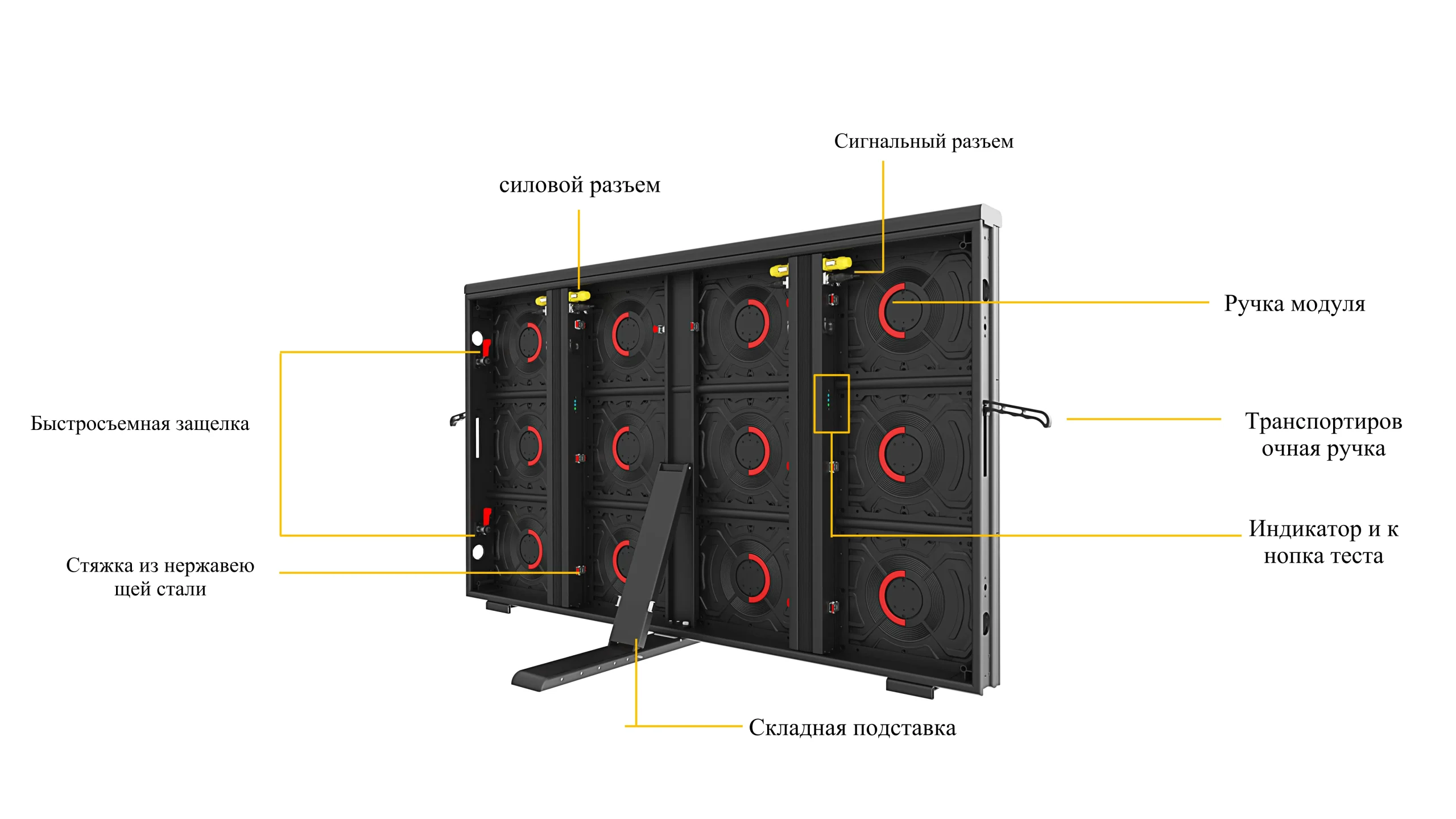 Дисплей для спортивных арен-cpxq (5)