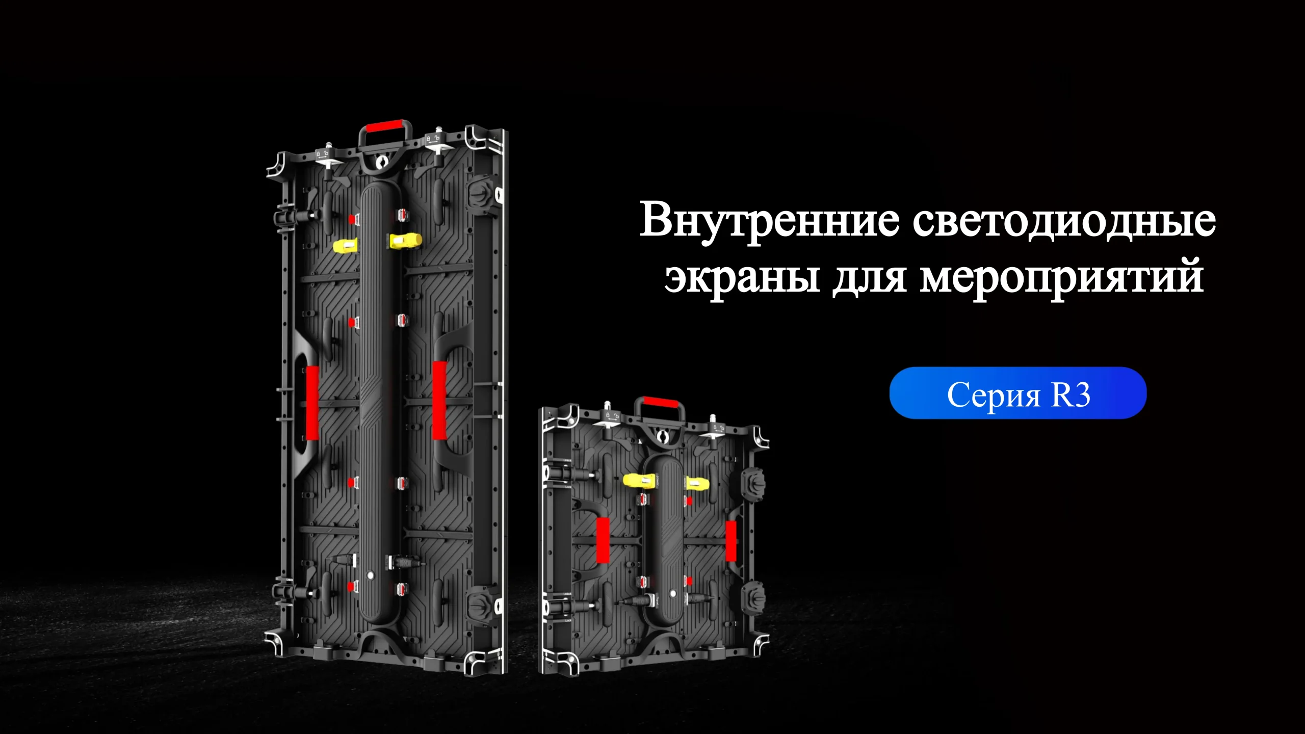 Для помещений-cpxq (1)