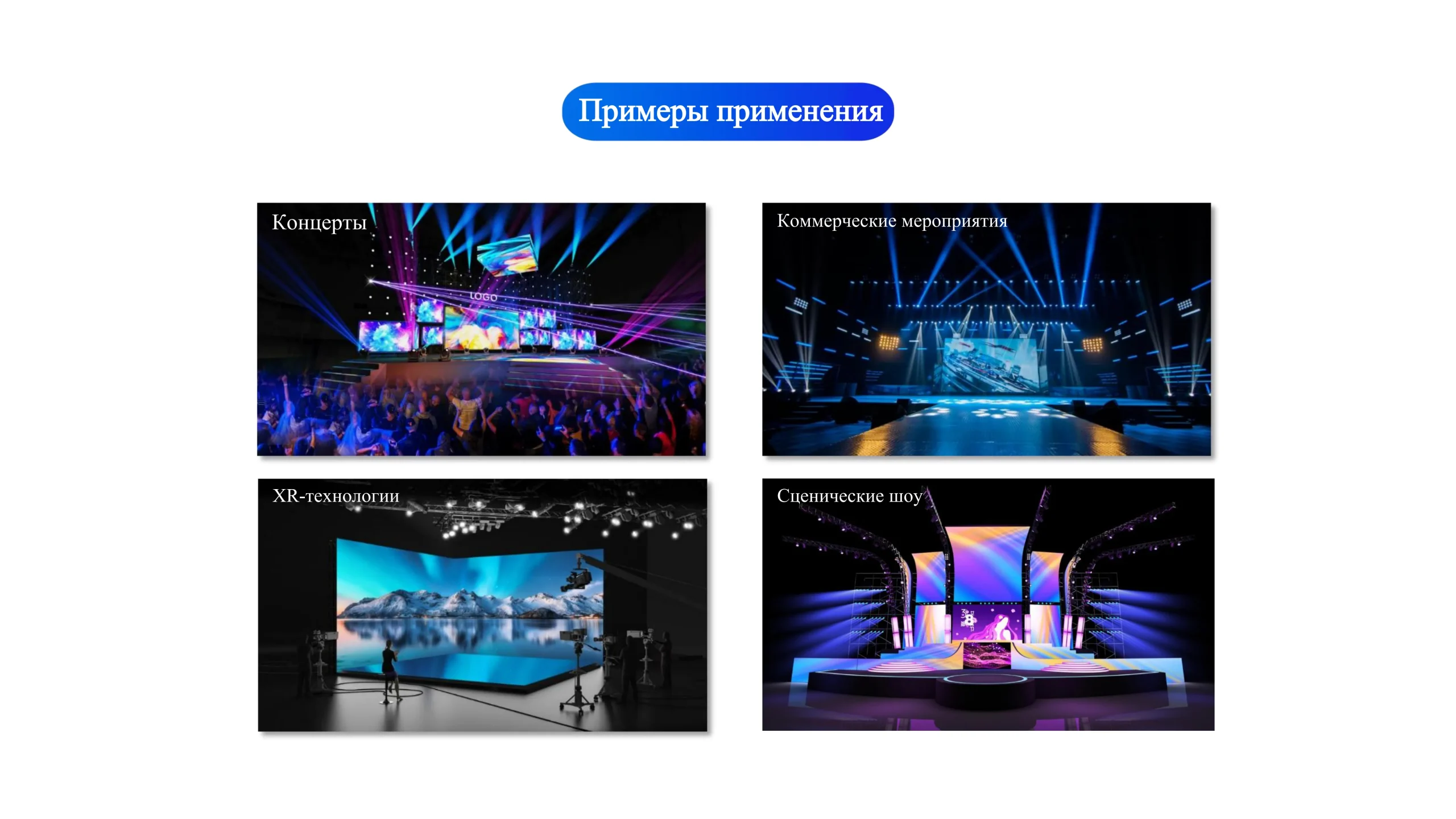 Для помещений-cpxq (15)