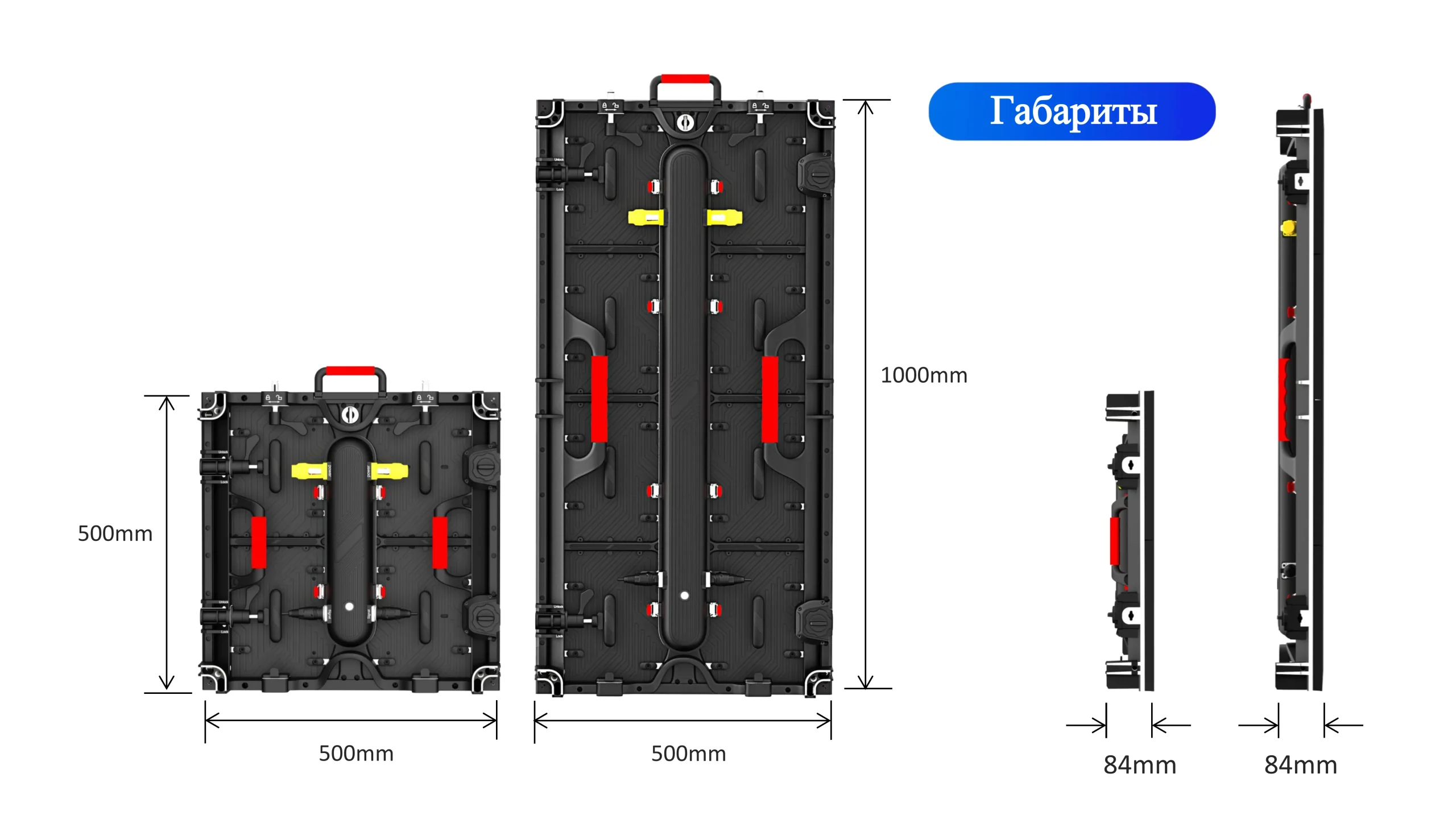 Для помещений-cpxq (3)