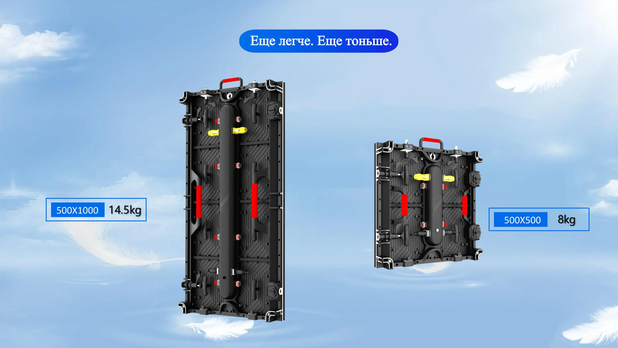 Для помещений-cpxq (4)