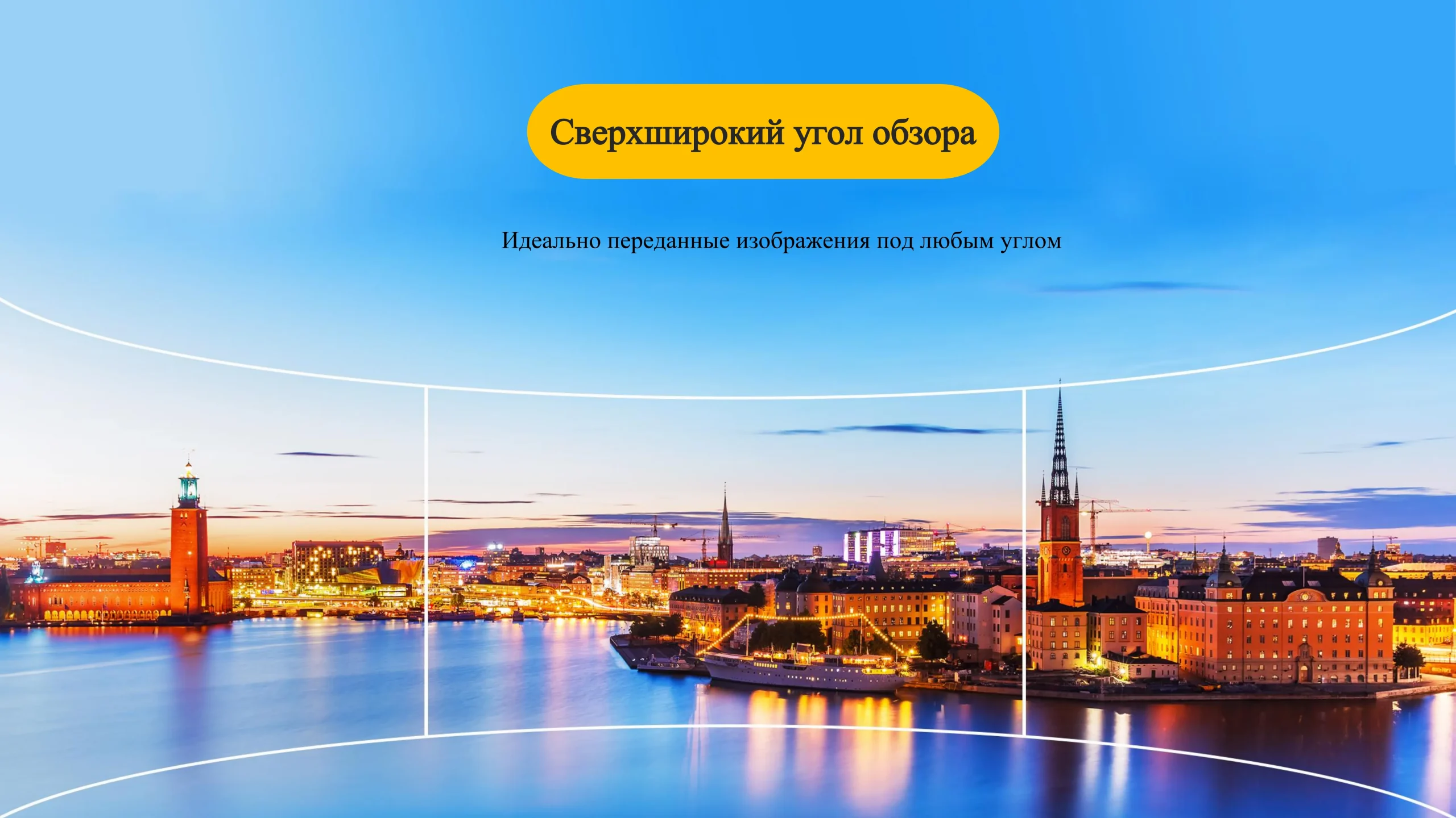 Моноблок для конференций-cpxq (12)