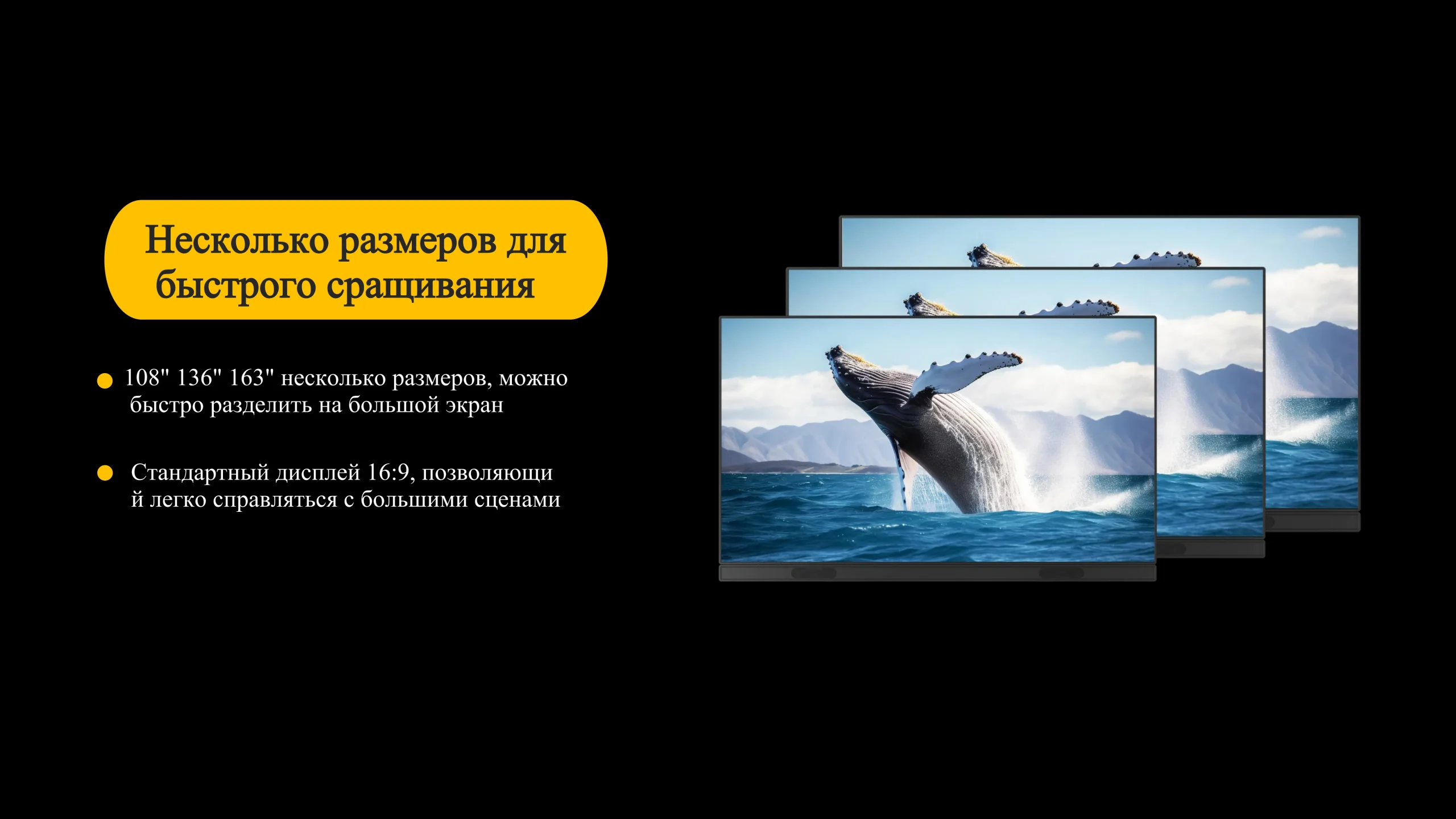 Моноблок для конференций-cpxq (5)