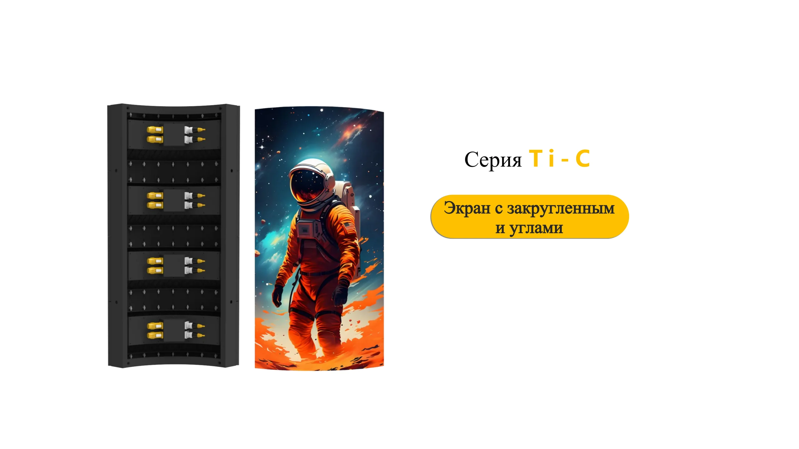 Серия C-cpxq3 (1)