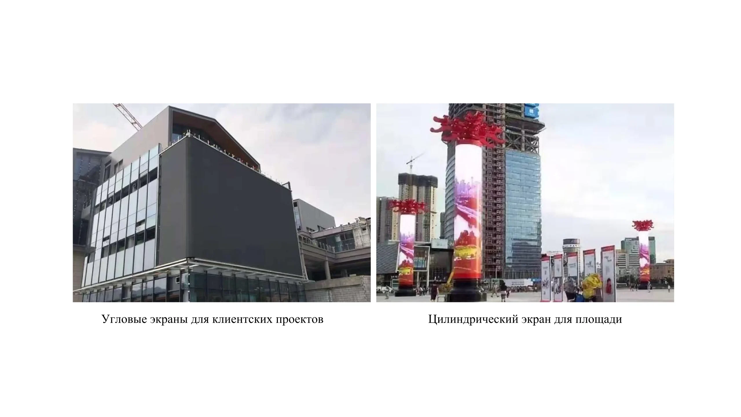 Серия C-cpxq3 (11)