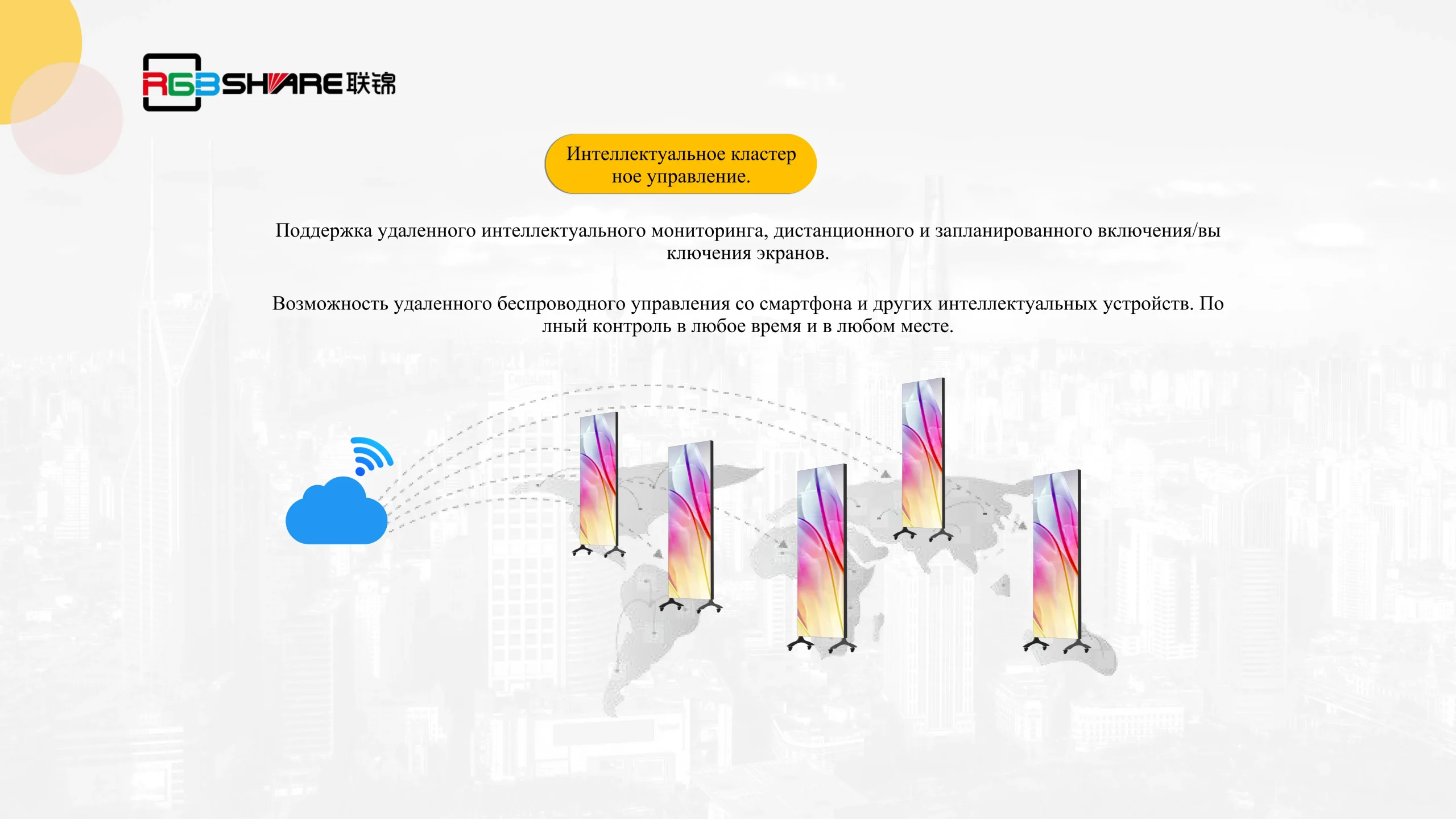 Серия GT5-cpxq (11)