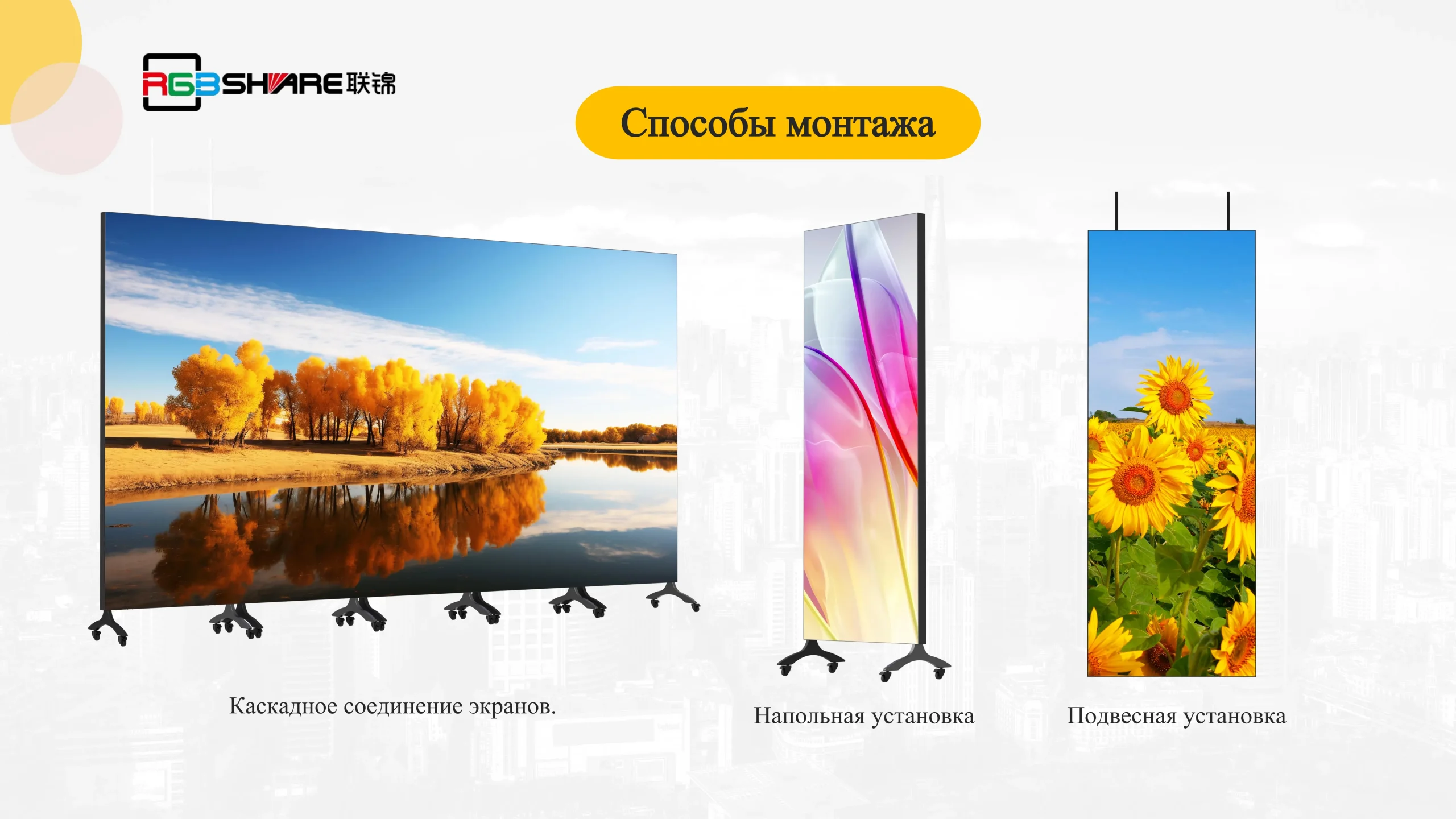 Серия GT5-cpxq (12)