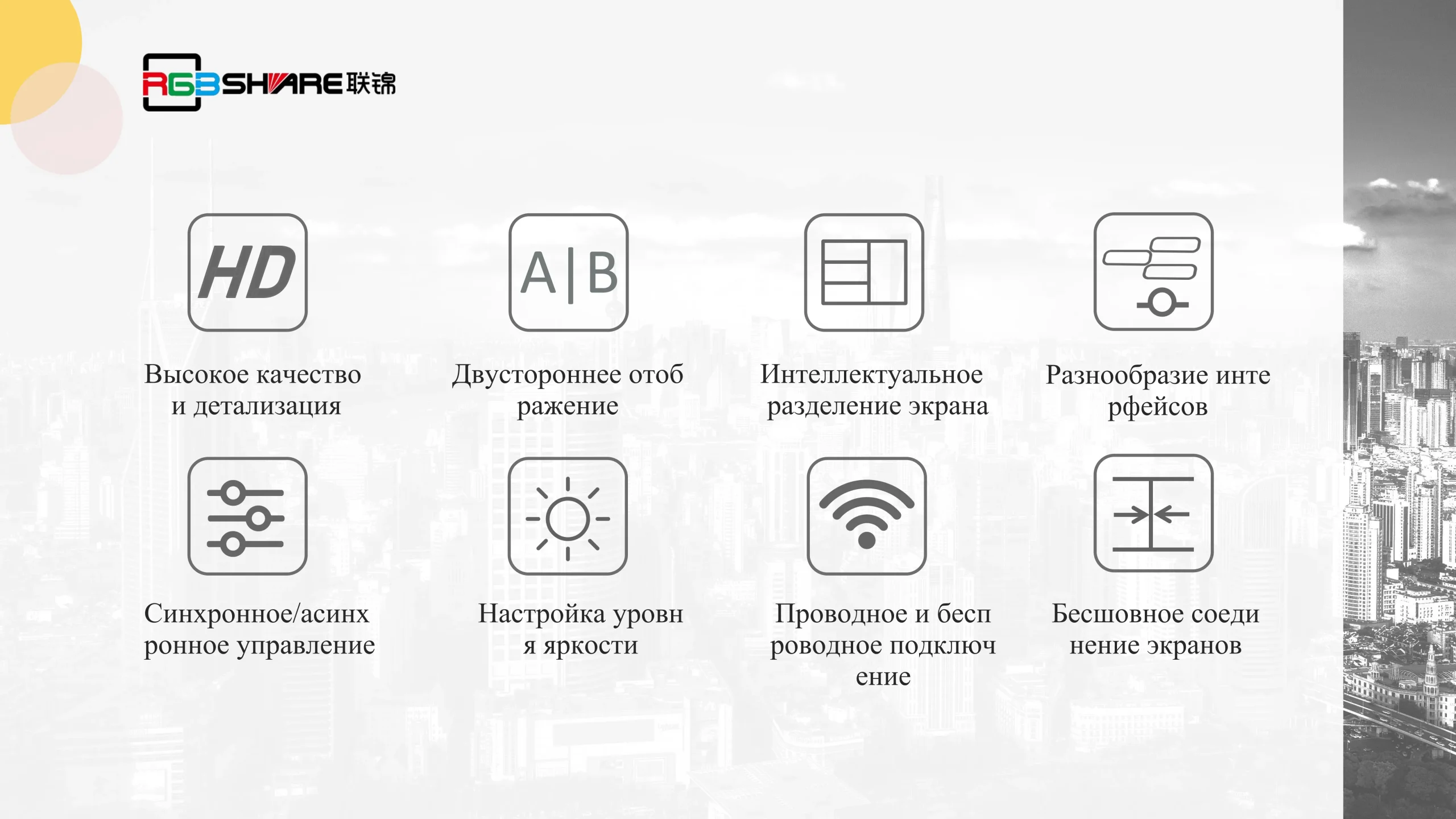 Серия GT5-cpxq (2)