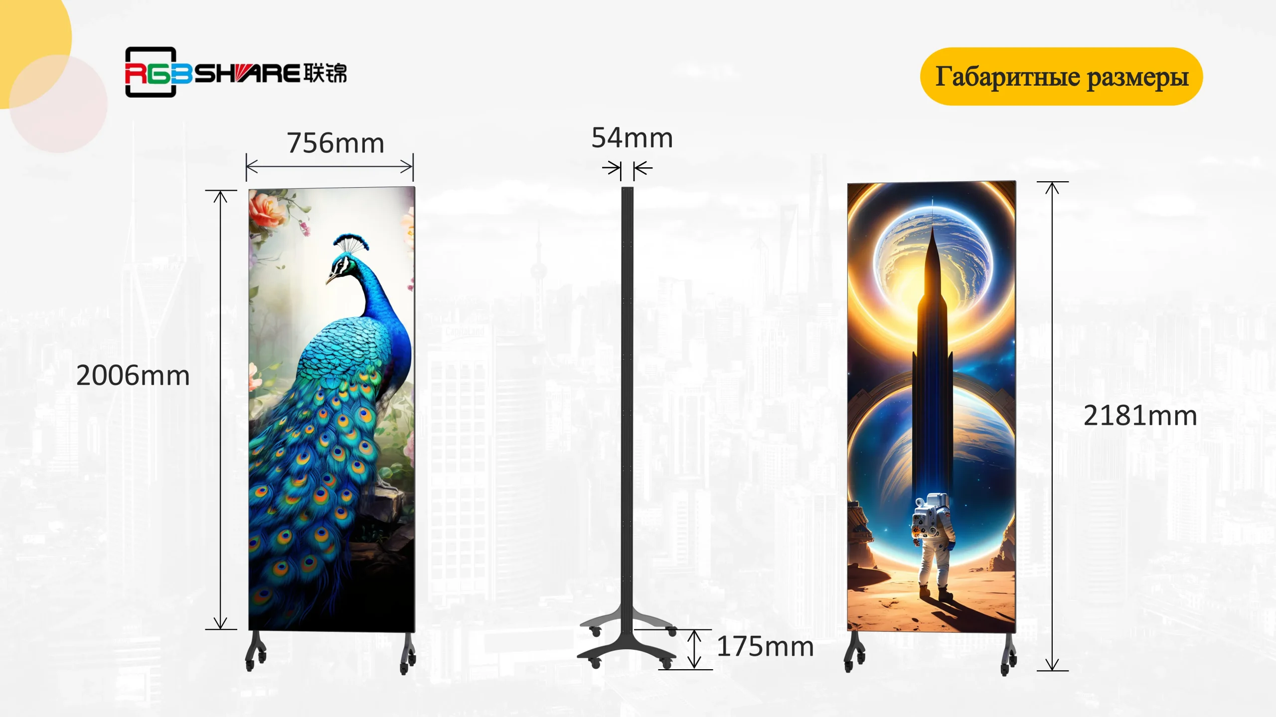 Серия GT5-cpxq (3)