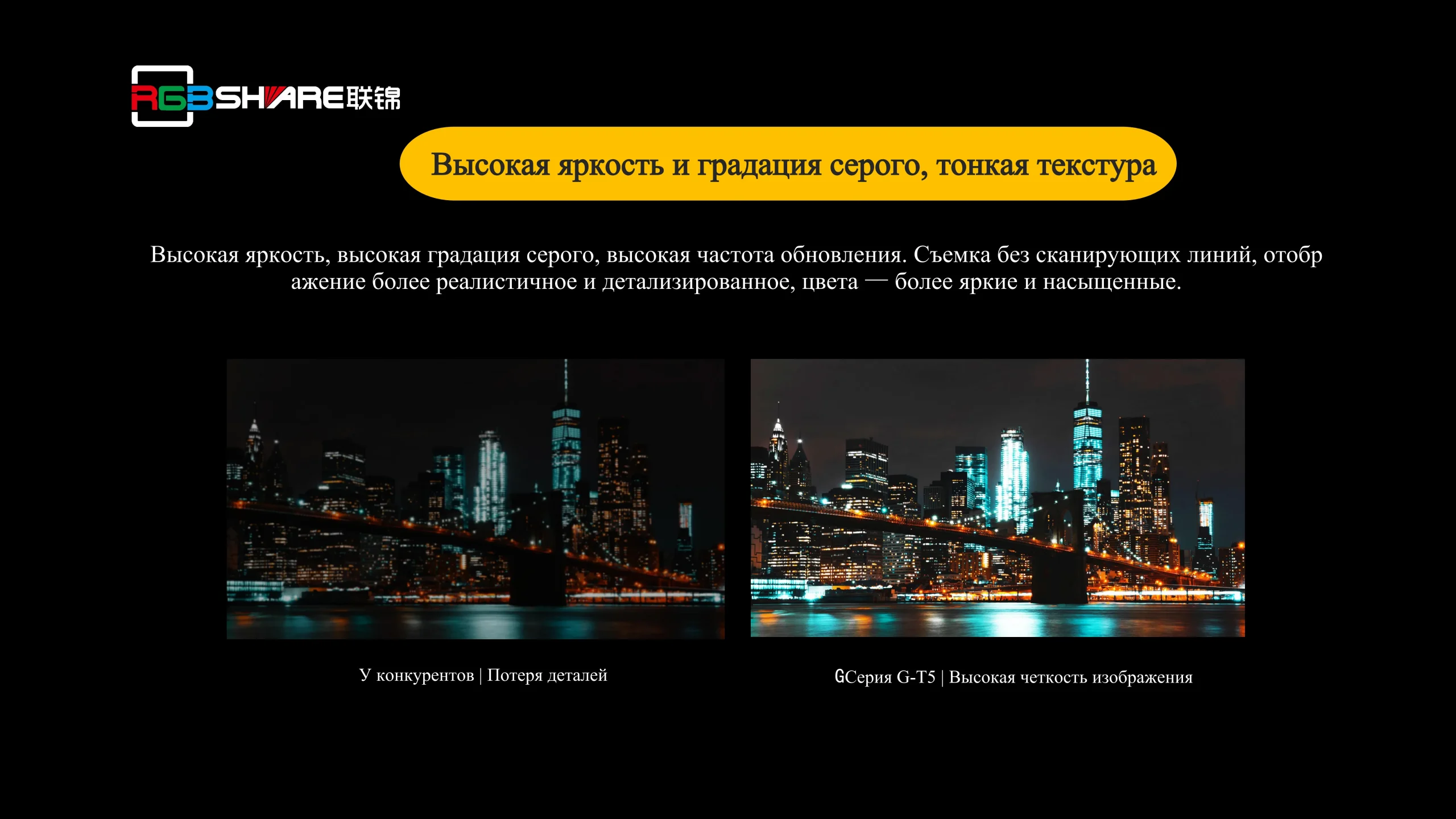 Серия GT5-cpxq (4)