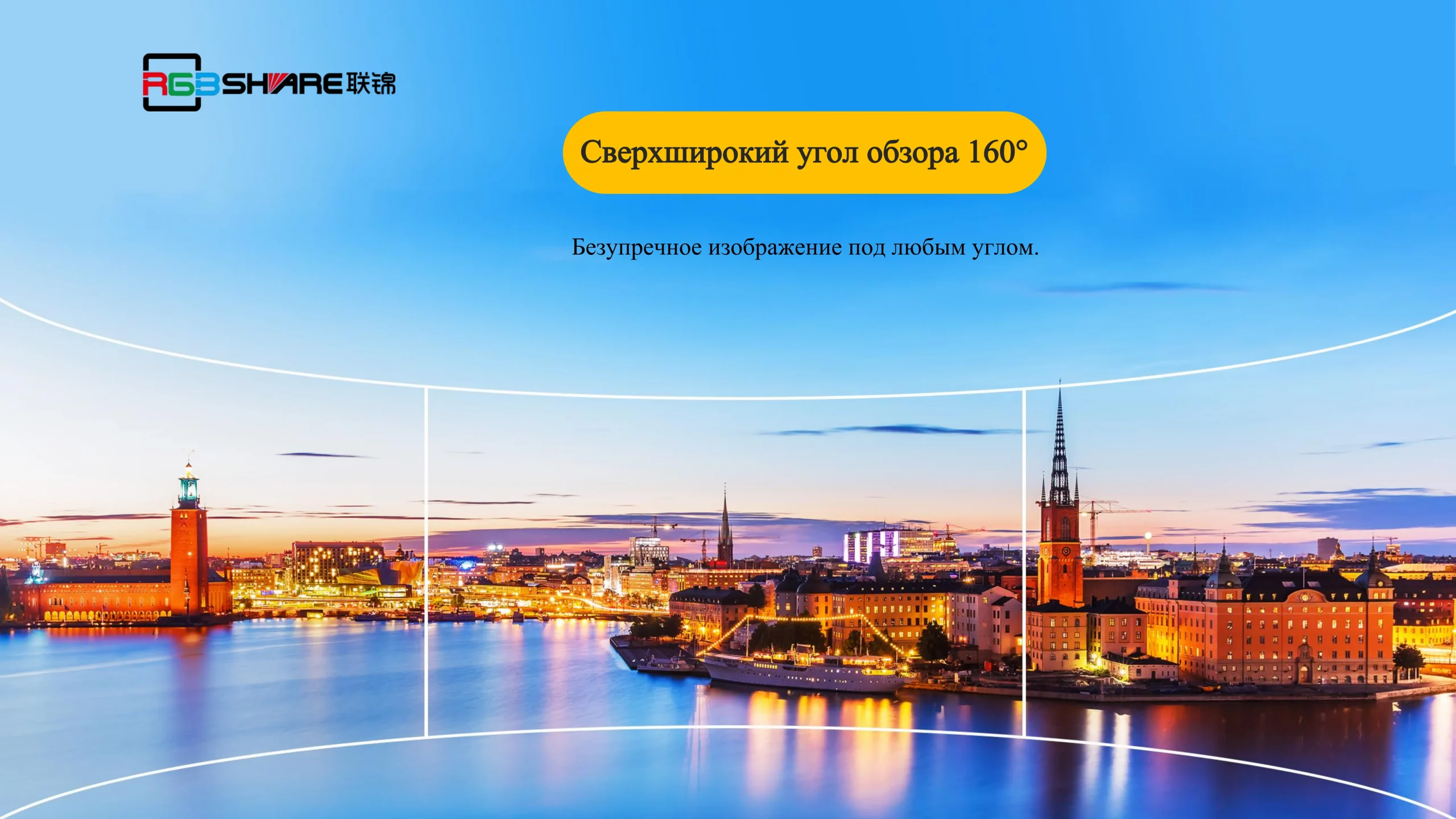 Серия GT5-cpxq (5)