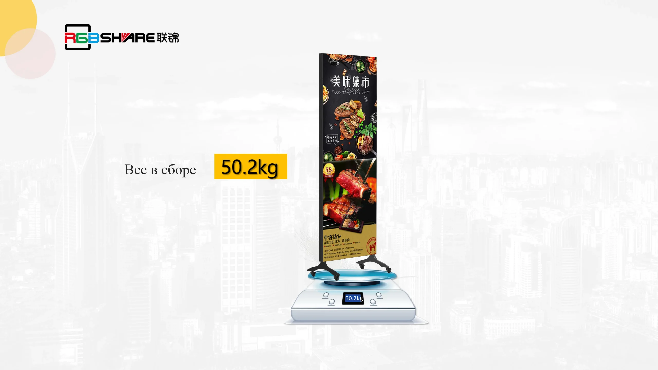 Серия GT5-cpxq (6)