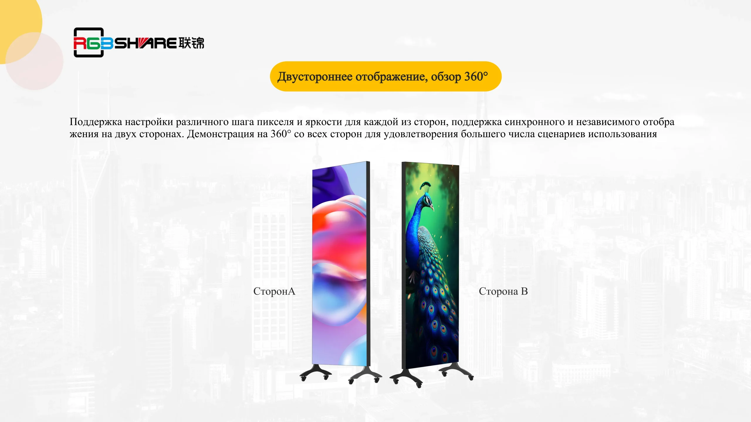 Серия GT5-cpxq (7)