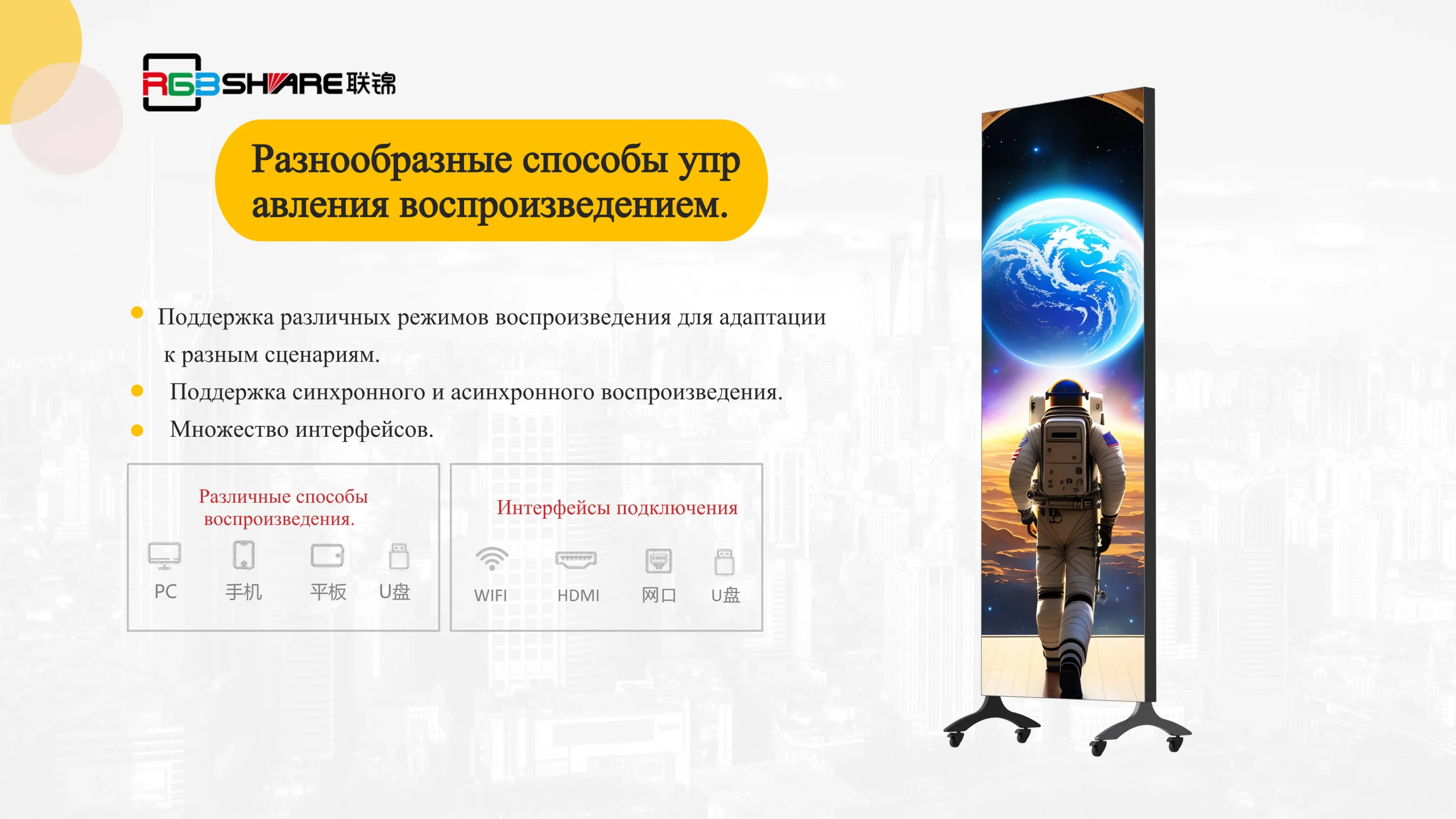 Серия GT5-cpxq (8)