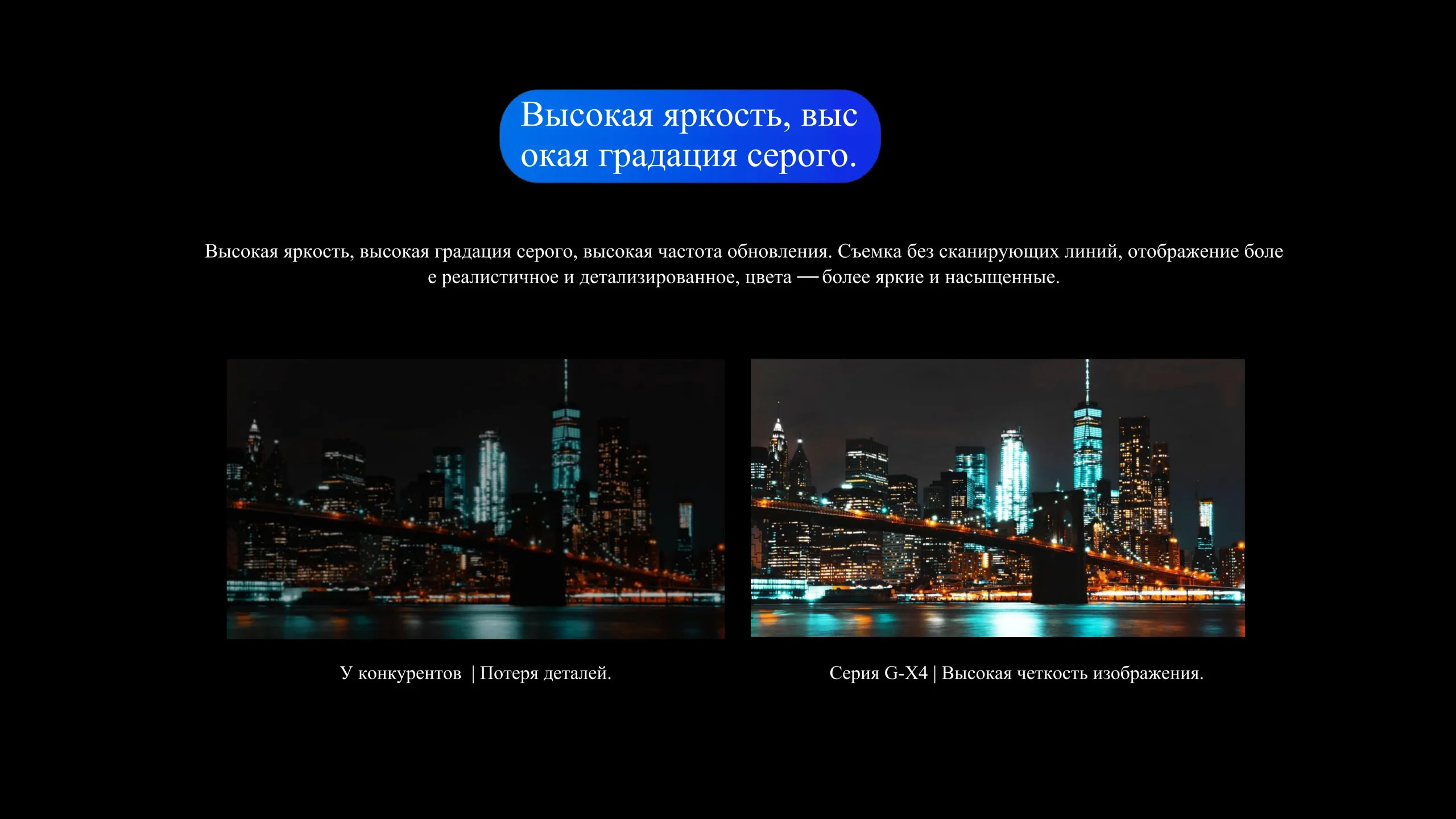 Серия GX4-cpxq (9)