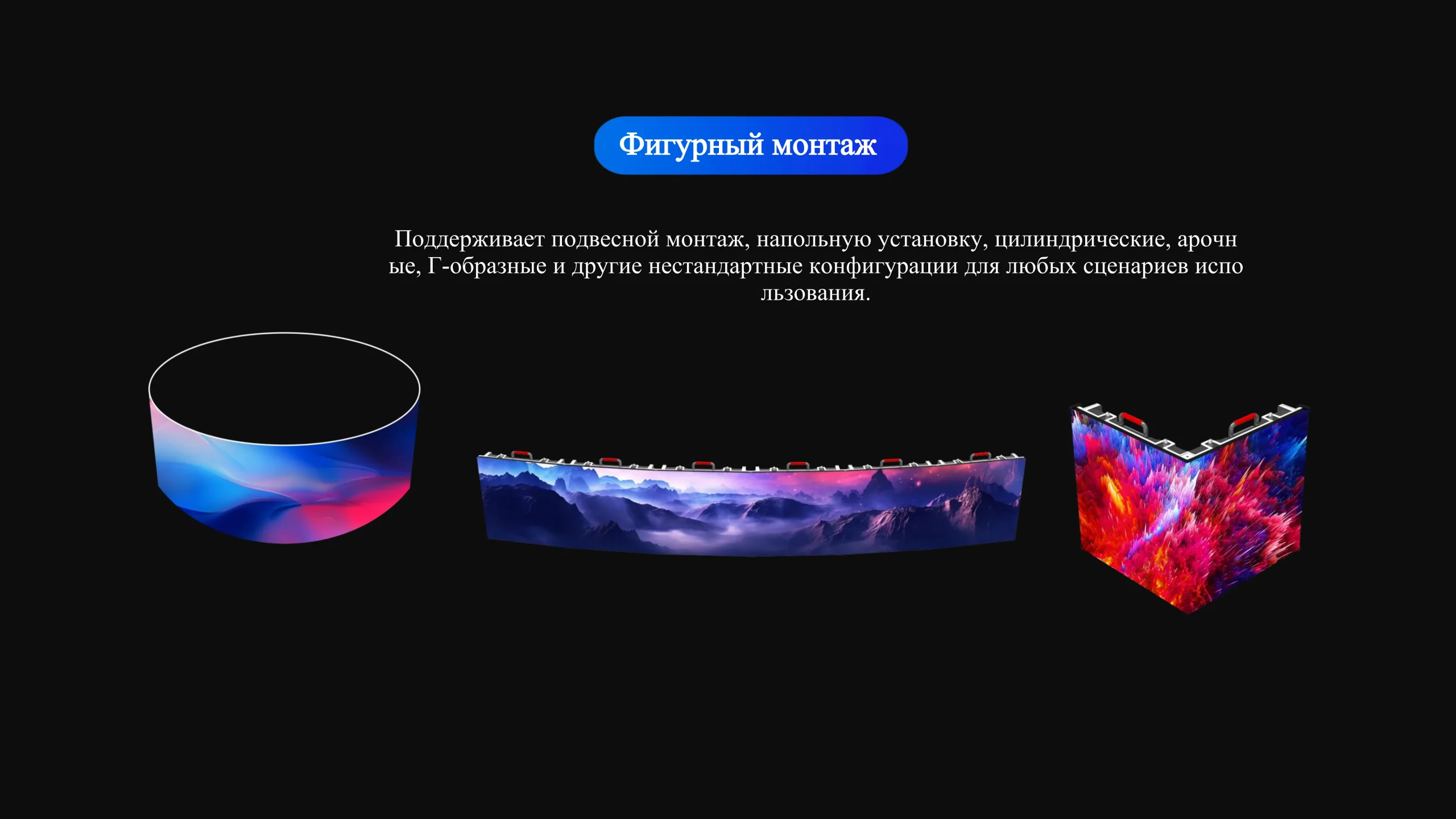 Уличного исполнения-cpxq11