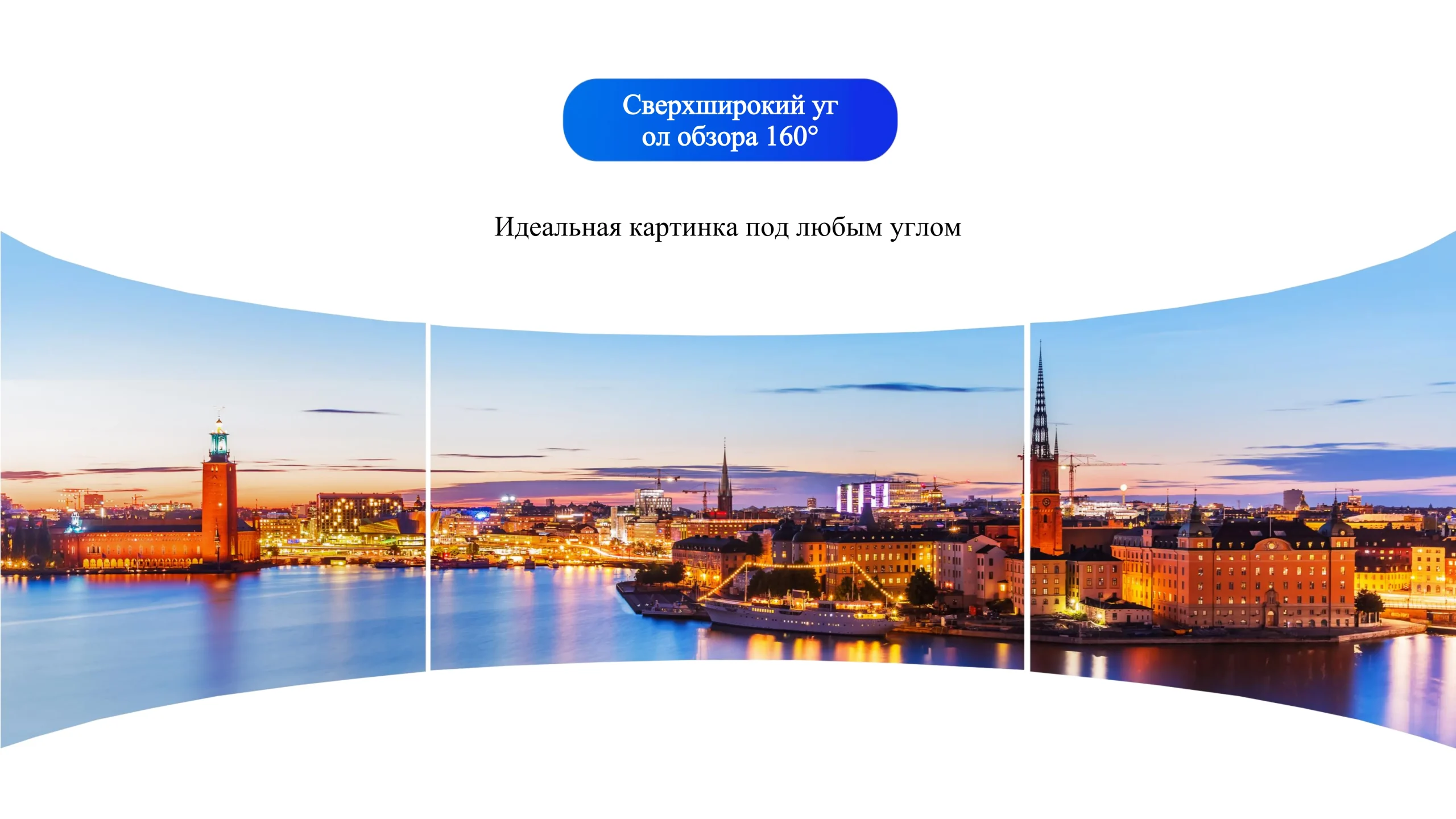 Уличного исполнения-cpxq14