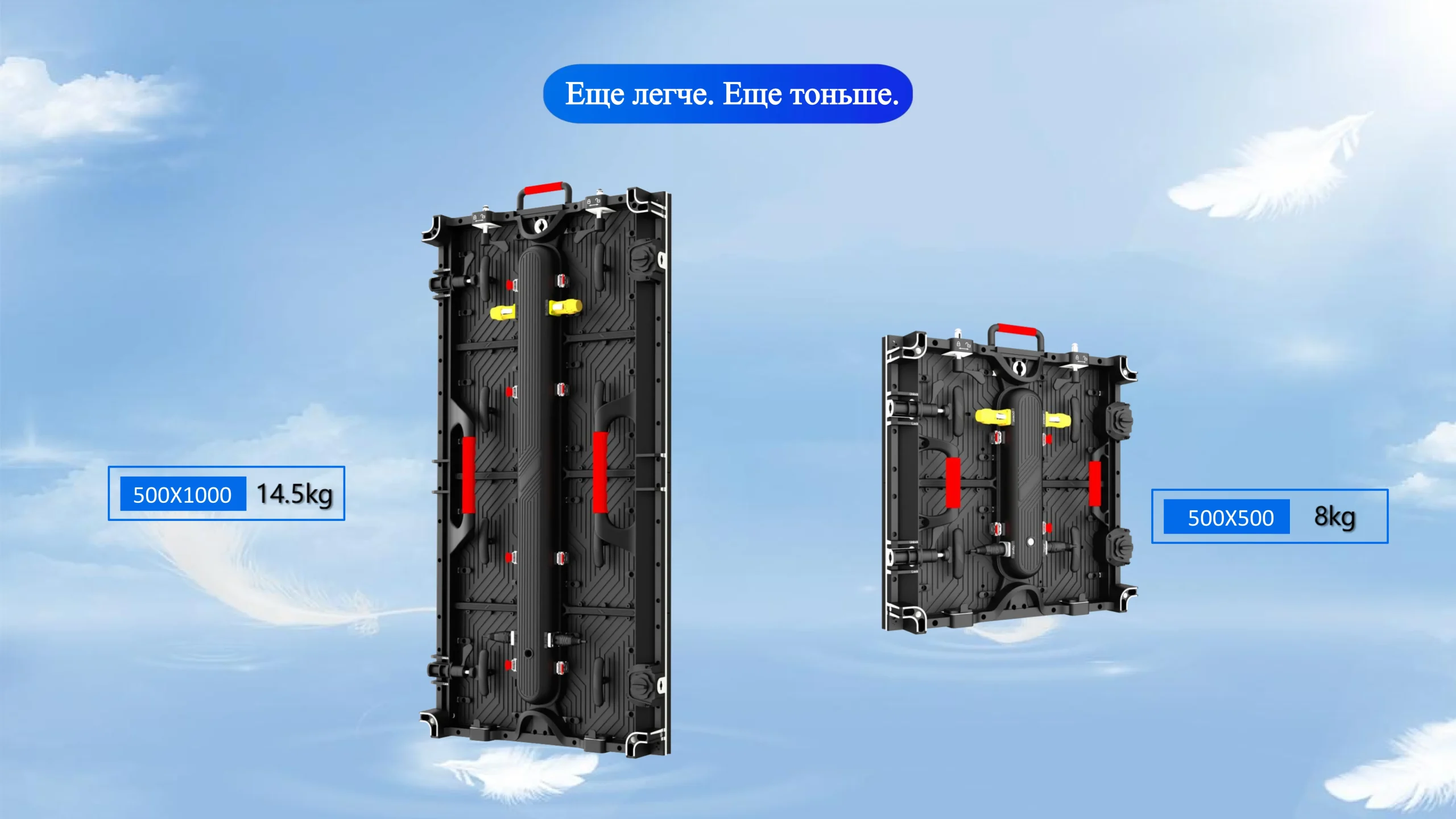 Уличного исполнения-cpxq4