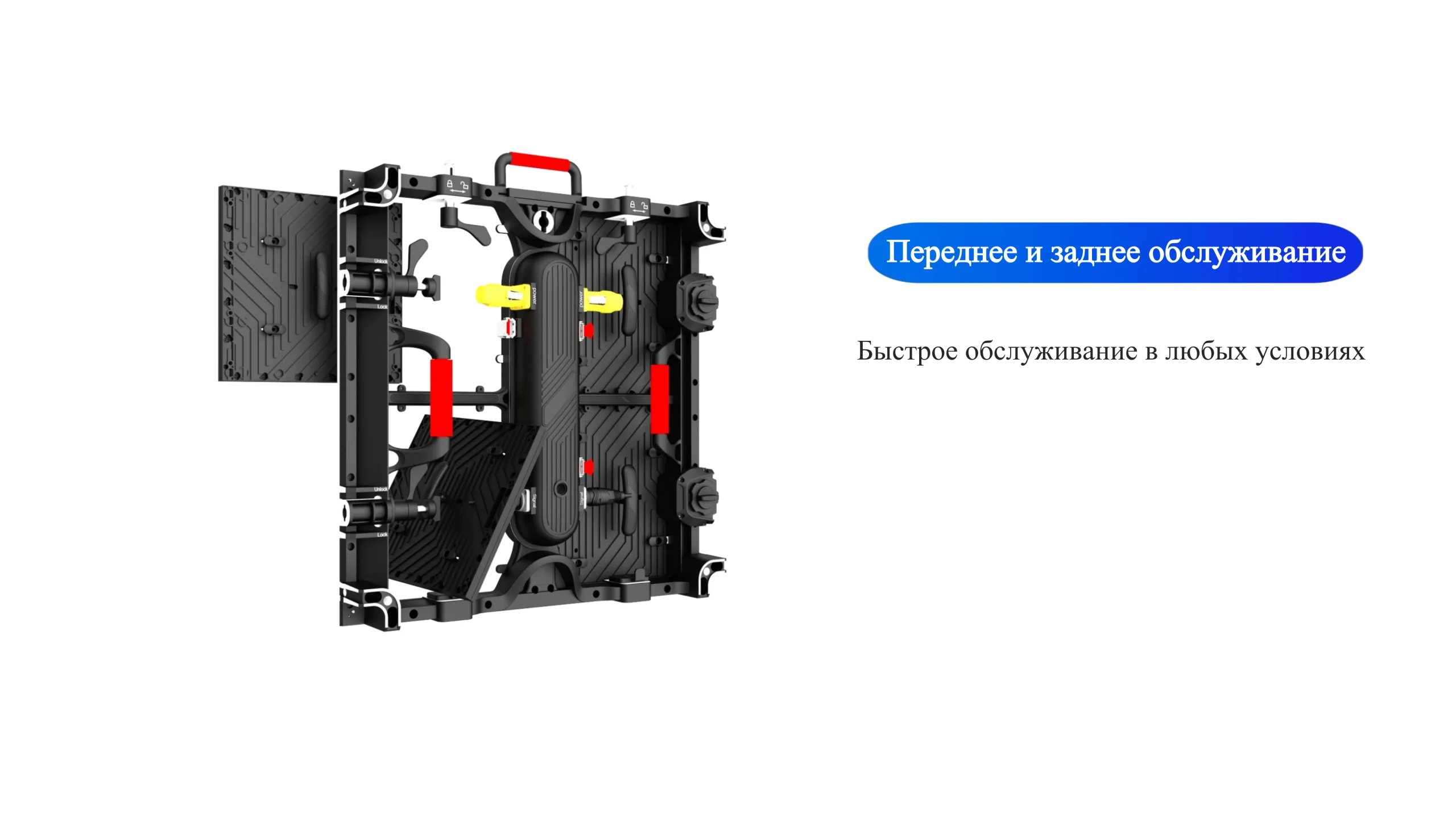 Уличного исполнения-cpxq8